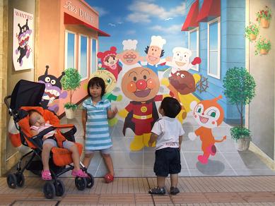 横浜アンパンマンミュージアム ステキな沖縄生活 沖縄のかわいい おいしい たのしいをジーンから 横浜アンパンマンミュージアム ステキな沖縄生活 沖縄のかわいい おいしい たのしいをジーンから