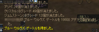 e0056837_19481962.jpg