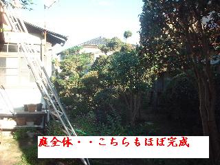 f0031037_18102159.jpg
