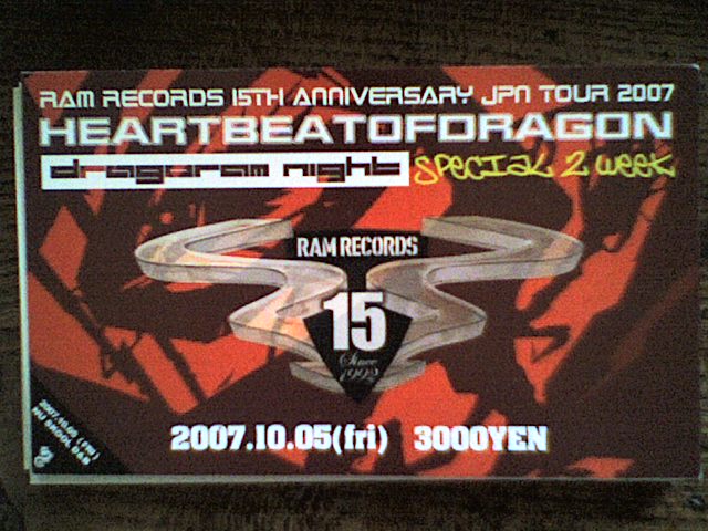 ramrecords 15th anniversary jpn tour 2007_d0023754_73777.jpg