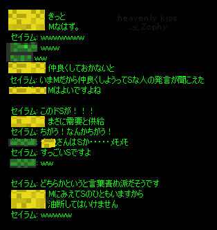b0050155_3352624.gif