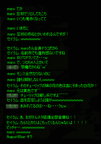 b0050155_3432055.gif