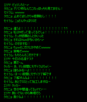 b0050155_3482071.gif