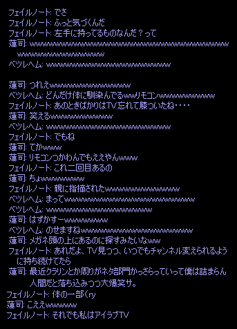 b0050155_3501468.gif
