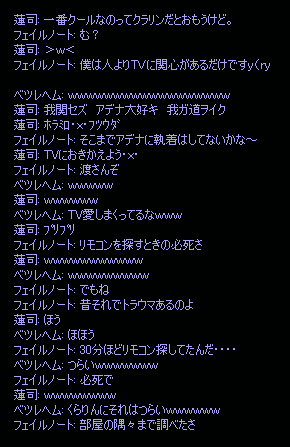 b0050155_350788.gif