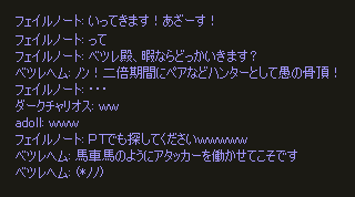 b0050155_354130.gif