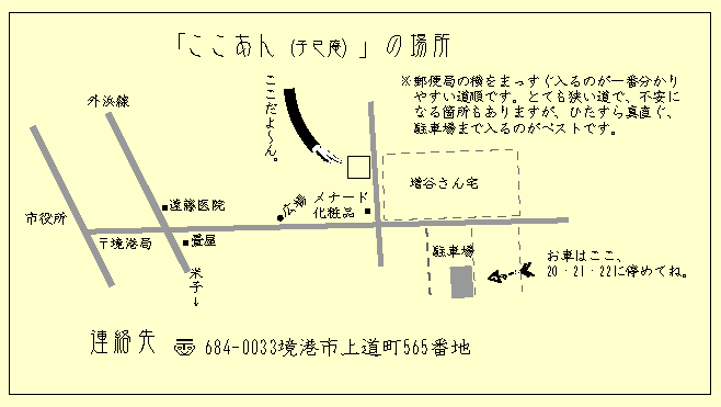d0131255_1352264.gif