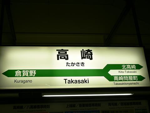 f0136656_021761.jpg