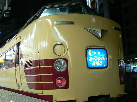 f0136656_032350.jpg
