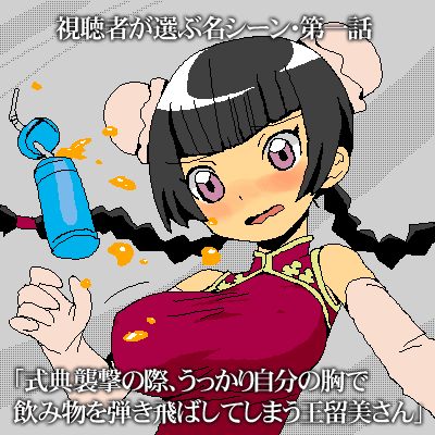 d0027664_23195688.gif