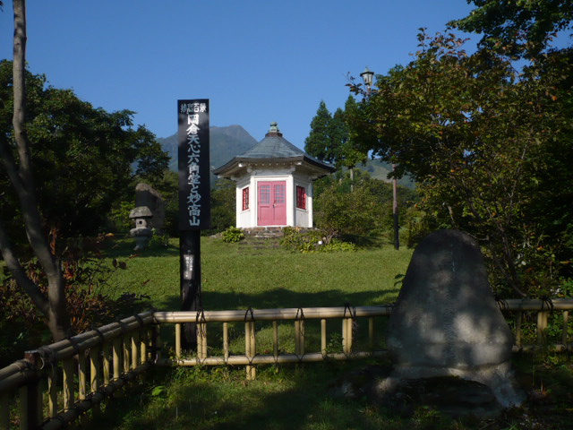 f0050468_240328.jpg