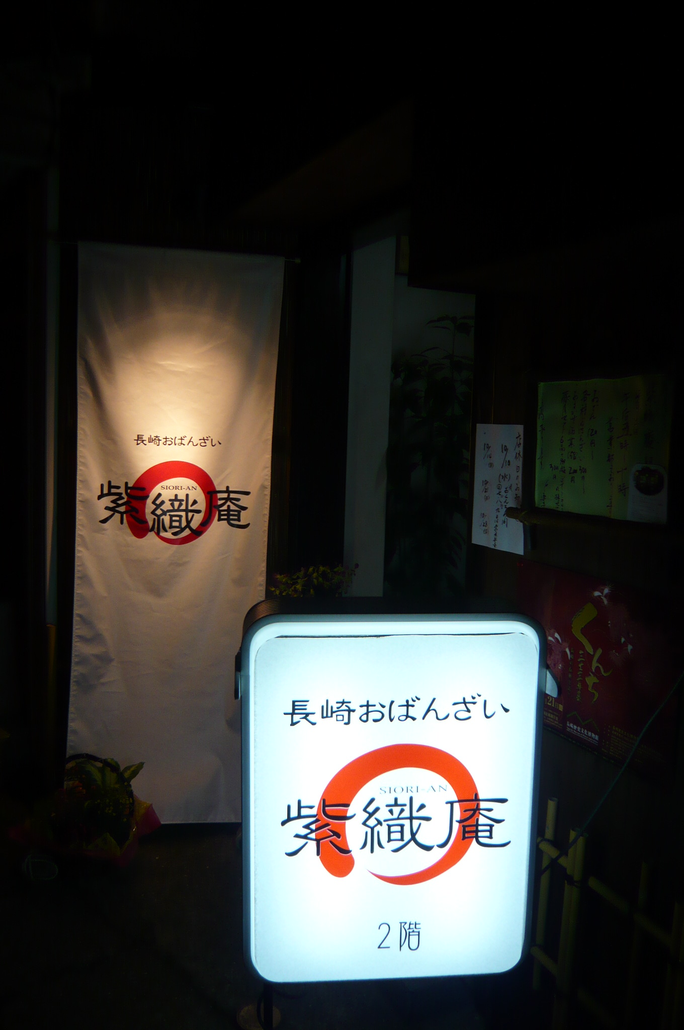 f0142768_023223.jpg