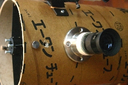 a0095470_2224529.jpg
