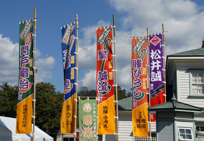 f0079071_15532847.jpg