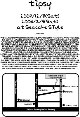 e0106479_12495790.jpg