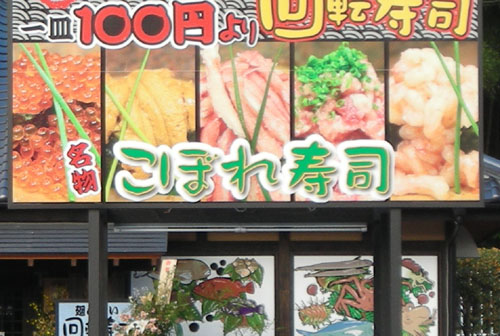 d0000995_16402145.jpg