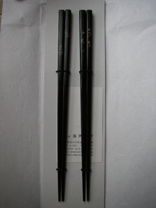 f0133814_17374444.jpg