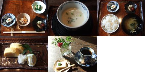 大分 湯布院 はなの舞 朝食2日目 超個人的 せんだい食blog 大分 湯布院 はなの舞 朝食2日目 超個人的 せんだい食blog