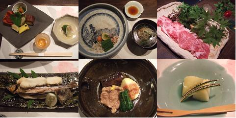 大分 湯布院 はなの舞 夕食2日目 超個人的 せんだい食blog 大分 湯布院 はなの舞 夕食2日目 超個人的 せんだい食blog