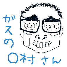 a0085647_23142217.gif