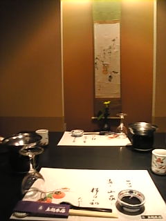 c0069552_15445211.jpg