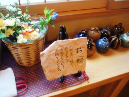 c0119259_2113559.jpg
