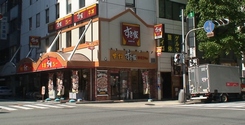 d0083265_2104812.jpg
