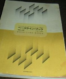 c0037571_1950544.jpg