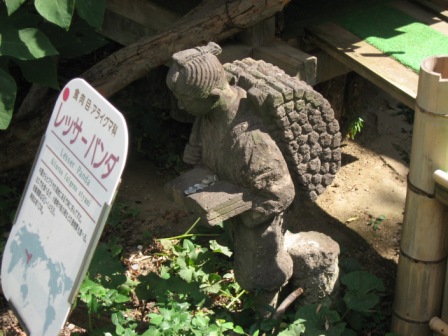 c0106372_0145285.jpg