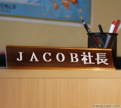 e0123680_1432688.jpg