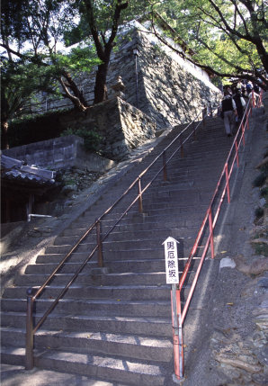 西国観音巡礼 <第2番 紀三井山 金剛宝寺>_a0045381_8562918.jpg