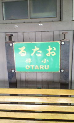 d0120282_21285675.jpg