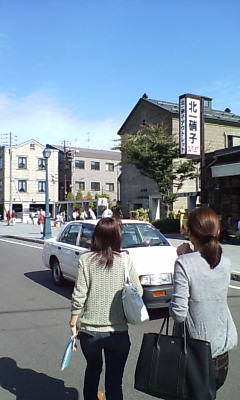 d0120282_21333074.jpg