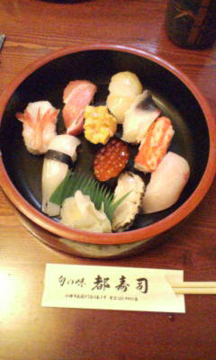 d0120282_22233096.jpg