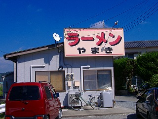 c0107997_6543173.jpg