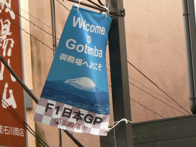 b0083602_12214.jpg