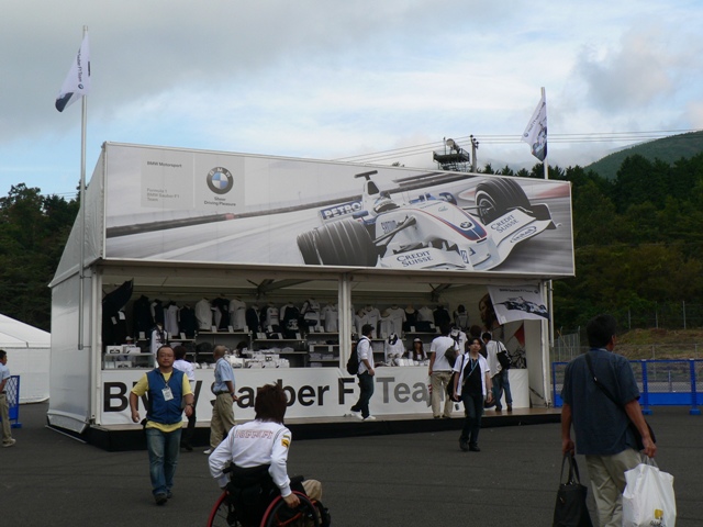 b0083602_132312.jpg