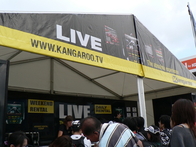 b0083602_144780.jpg