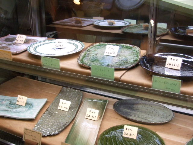 e0120402_20474394.jpg