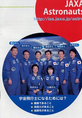 d0028304_1955380.jpg