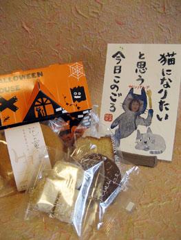 c0114110_8353294.jpg