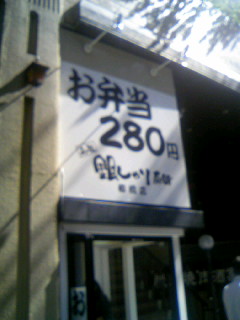 d0004717_7264220.jpg