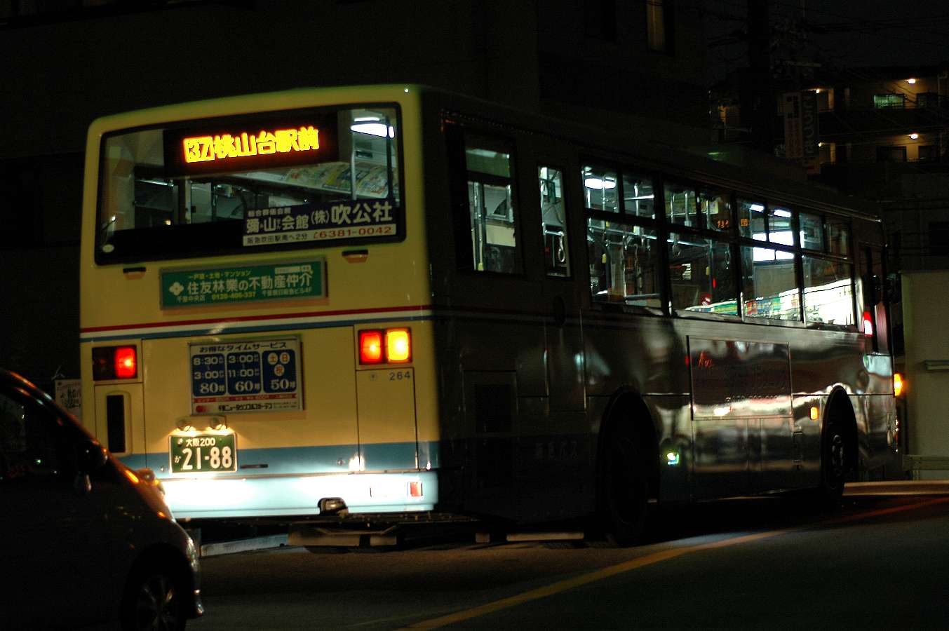b0069128_048352.jpg