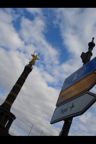 e0120938_0373465.jpg