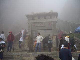 d0114242_048117.jpg
