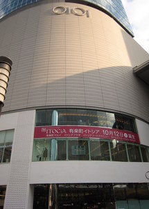 c0119649_059131.jpg