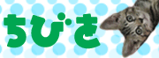 c0124488_21353535.gif