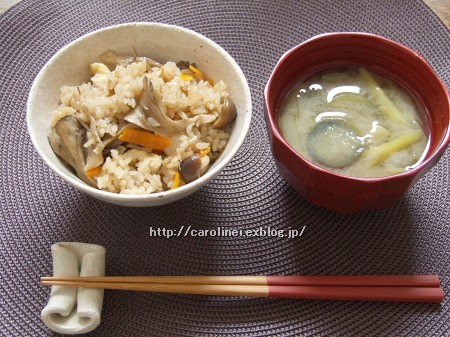 きのこご飯_d0025294_11305597.jpg