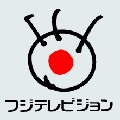 民放テレビのダウンサイジング - 民放局 5 → 3 NHK 4 → 6_b0087409_1013494.jpg