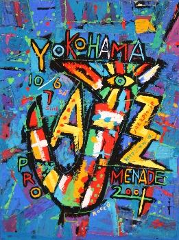 ２００７　Yokohama Jazz Promenerd_b0110813_21101052.jpg
